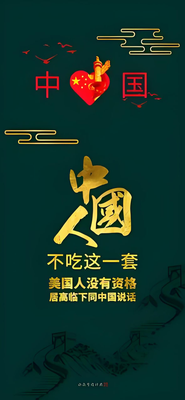 排名1