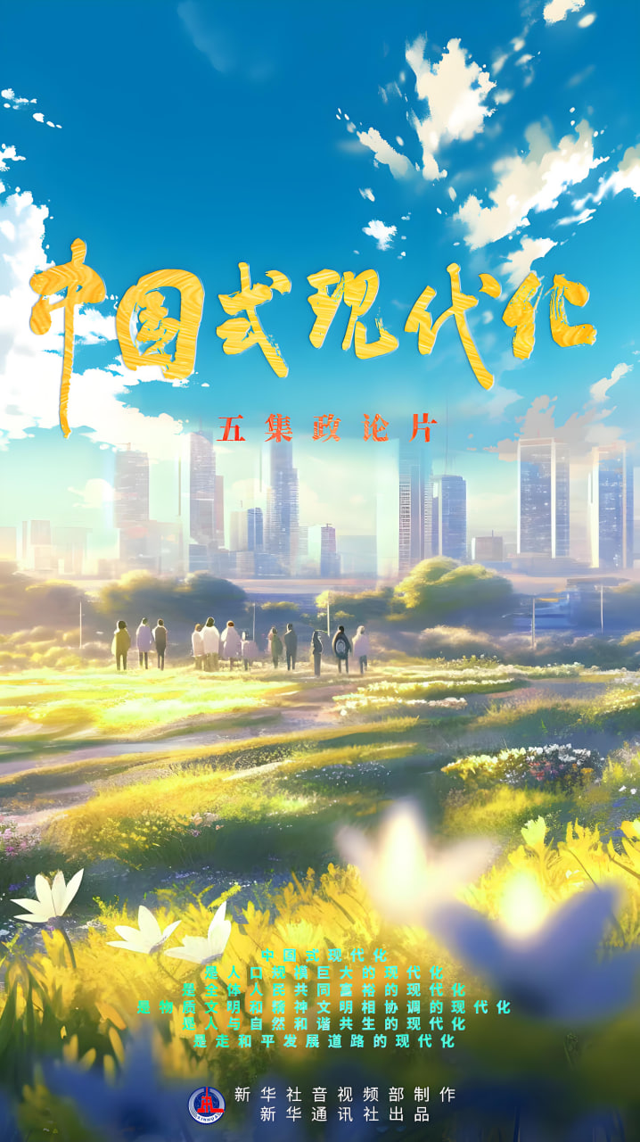 排名4
